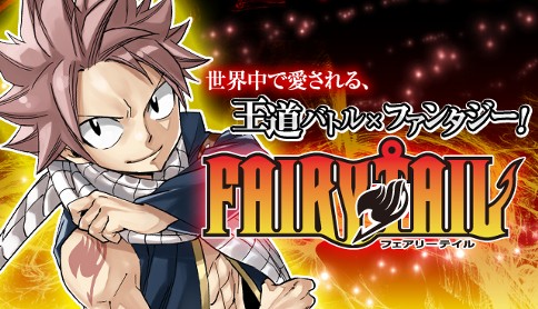 真島ヒロサイン会開催決定！！